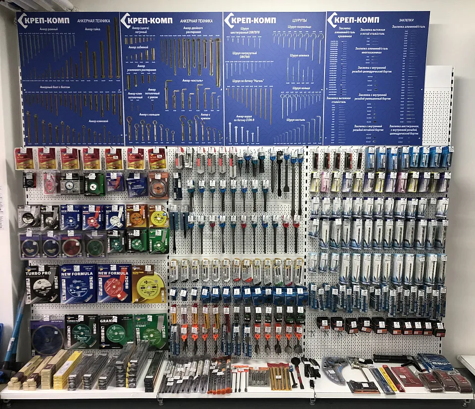 Фото Магазин г. Екатеринбург, ул. Красных Командиров, д. 72